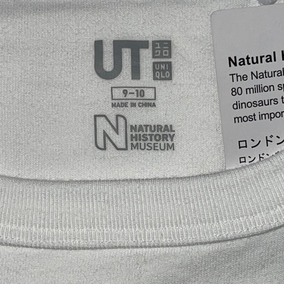 Kids uniqlo t-shirt - Picture 5 of 6